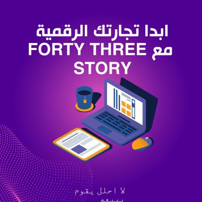 طريقة كانفا برو مجانآ